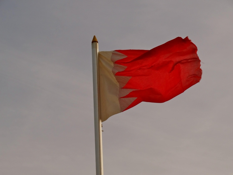 Bahrain photos, Bahrain photo gallery