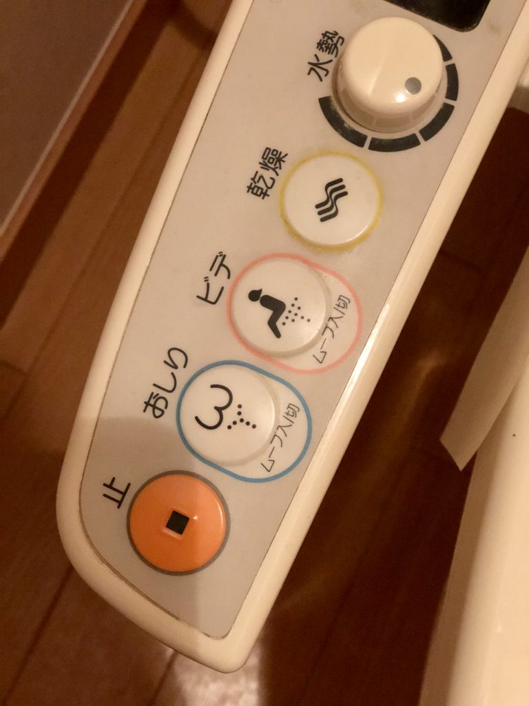 high tech toilets in japan