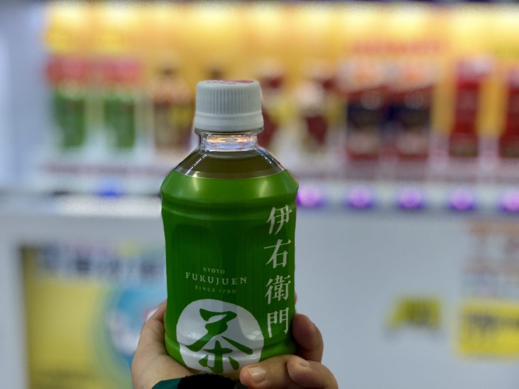Japan green tea green tea in japan