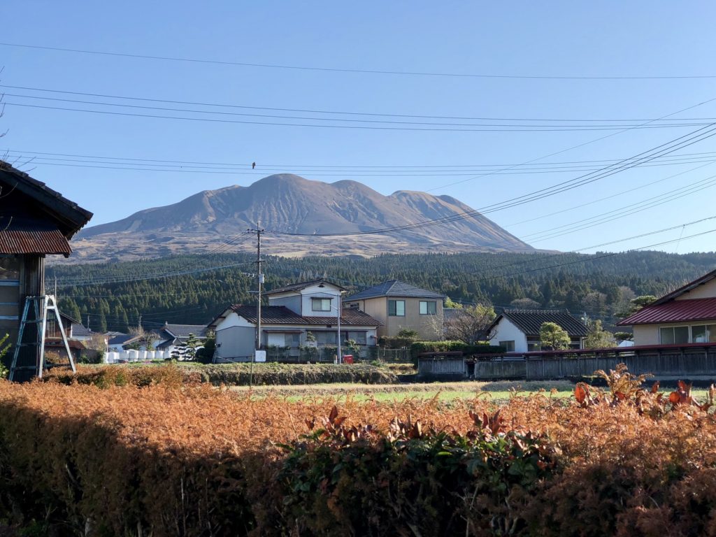 Aso Japan rural countryside in japan