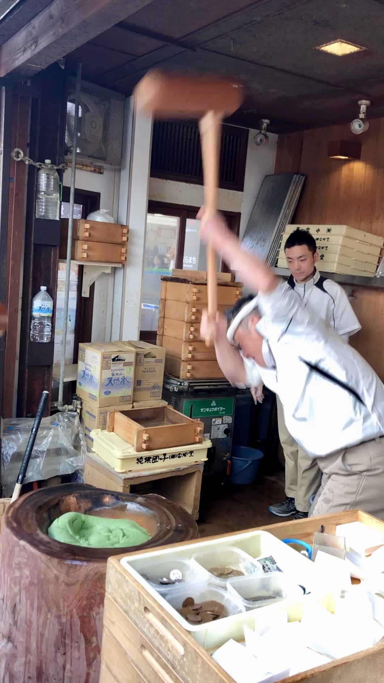 Japan mochi, Nara mochi, Japan vegan food
