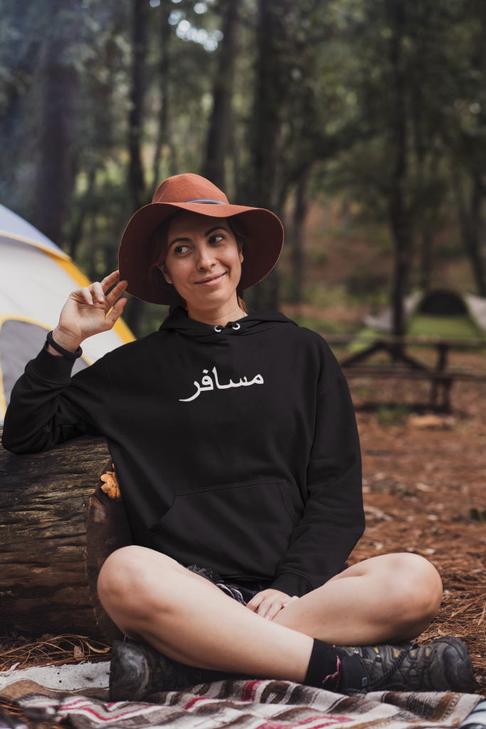 sustainable clothing india sustainable clothing india, musafir urdu, the shooting star collection